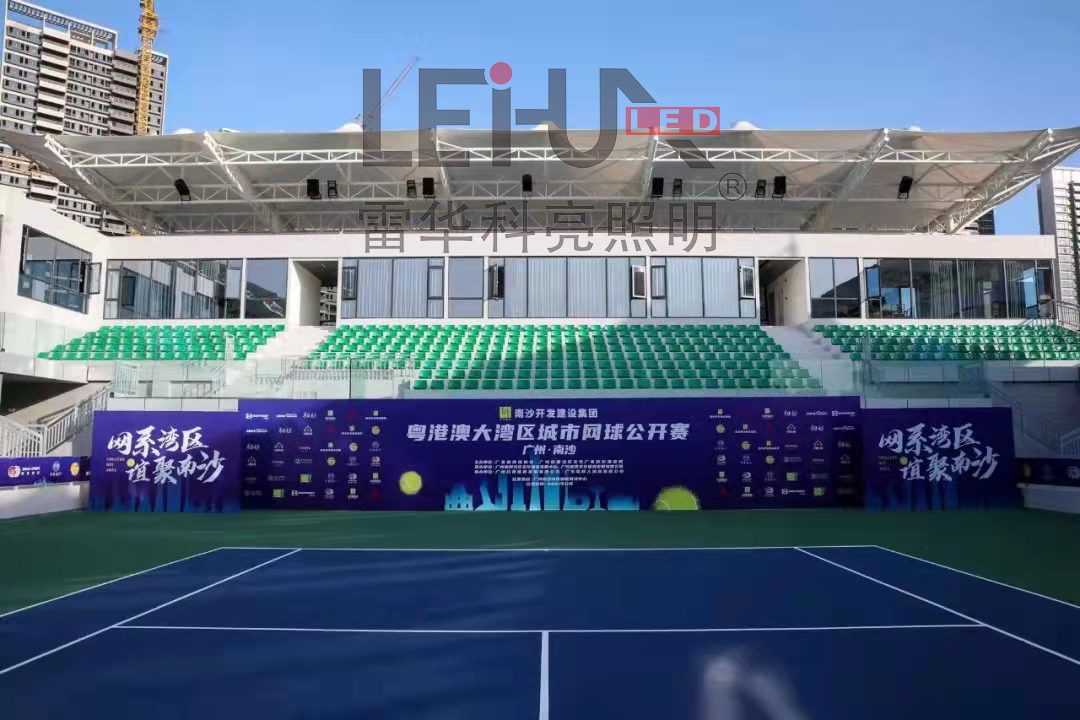 定制球場燈,廣場燈,投射燈,高桿燈,塔吊燈,足球場燈,籃球場燈,羽毛球館燈,網(wǎng)球場燈,雷華科亮照明